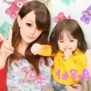 あいぴちゅ