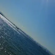 アール
