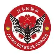 雉子