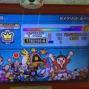 まーぽん