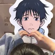さと