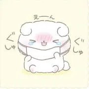あの画像