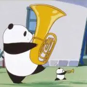 ミドリの画像