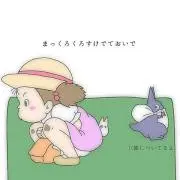 かおりん