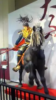 チロの画像