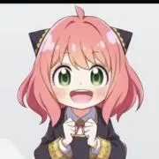 あーたん只今sale中の画像