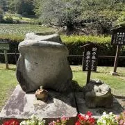 けけけ