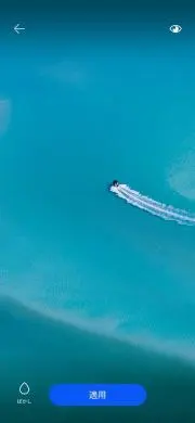 BinG