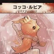 kNGの画像