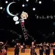 くろこの画像