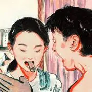 シャビ