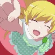 くいな