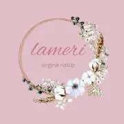 lameri