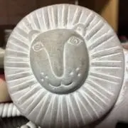 ルビ