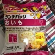 我妻善逸 9点セット - メルカリ