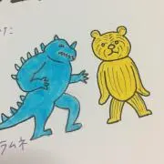 星の画像