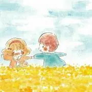 ゆうゆの画像