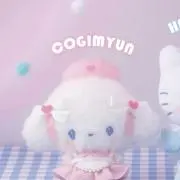 まとめ買いで値下げの画像