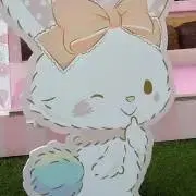 みー