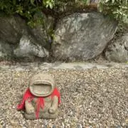 さぁ٭