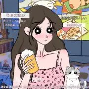 U♡の画像