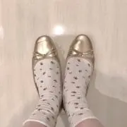 あや