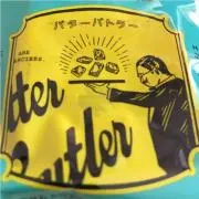 Haizaraの画像