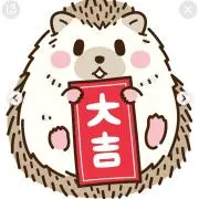 M☆購入前にプロフ見てね(^^)の画像