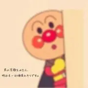 アンパンマン