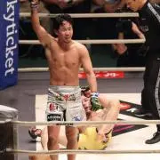 RIZIN