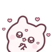 ぽむの画像