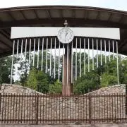 なるの画像