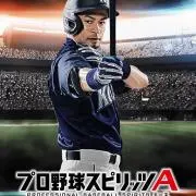 千葉裕太