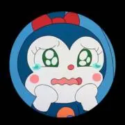 エス