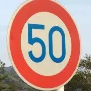 50の画像