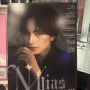 風