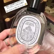 メラニン