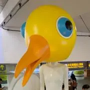 ぱいなっぷる
