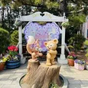 悠