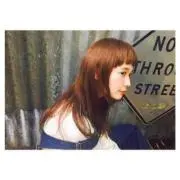 あやの
