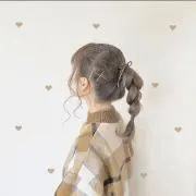 きな