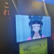 melcurryの画像