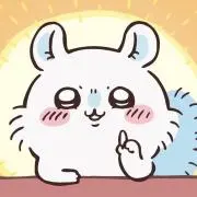 Nagayaの画像