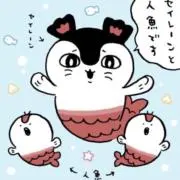 楓の画像