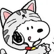 ひで