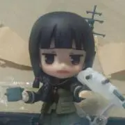 すー