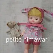 petite himawariプロフ確認の画像