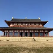 平城京内住人の画像