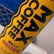 しまむら