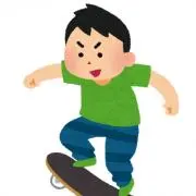 スケボー少年の画像